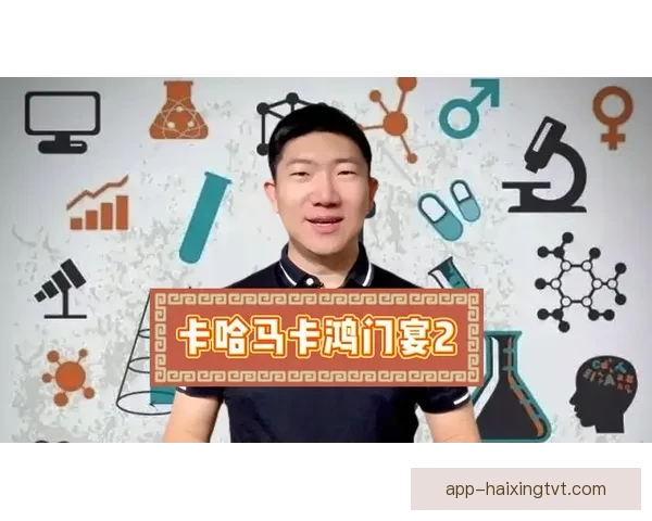 卡哈马卡商业联以1-2不敌卡哈马卡,遭遇失利考验球队实力 卡哈马卡商业联以1-2不敌卡哈马卡,遭遇失利考验球队实力