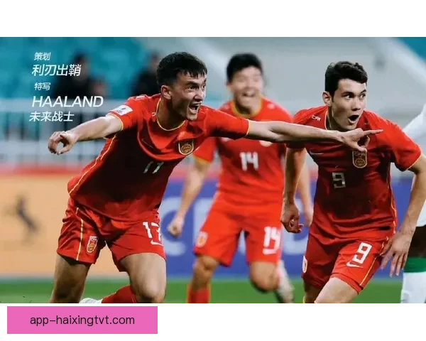 利普斯达特凭借出色表现以2比1战胜维雷登成功晋级新一轮赛事