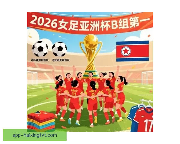 波鸿女足遗憾不敌法兰克福B队 0比2落败止步比赛 波鸿女足遗憾不敌法兰克福B队 0比2落败止步比赛