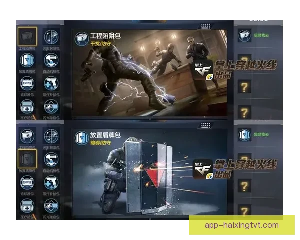 克里恩斯2-3洽姆战术解析与球队攻防效率全面研究